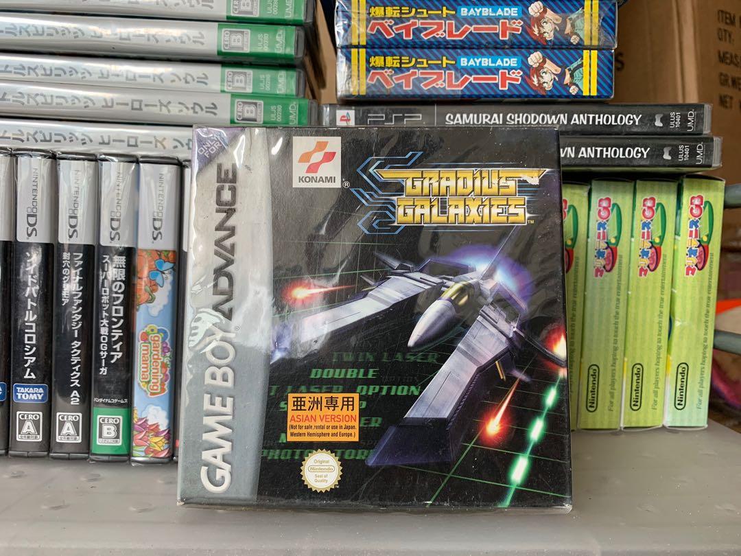 GBA Gradius Galaxies 沙羅曼蛇, 電子遊戲, 遊戲機配件, 遊戲禮物卡及