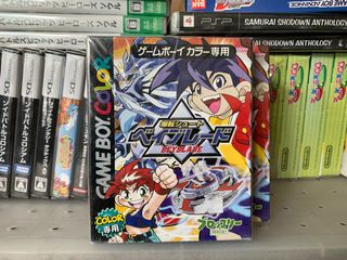 （分類：）位於 。 由 crazyfleamarket 提交（商品編號 1072342424，圖片 1）。簡介： 。
