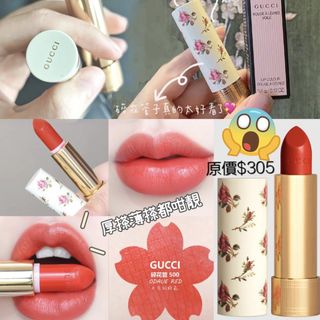 （分類：）位於 。 由 paullee18 提交（商品編號 1072334089，圖片 1）。簡介： 。