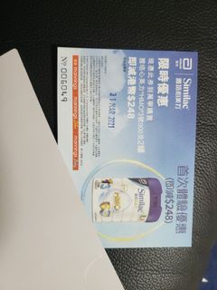 （分類：）位於 。 由 boldstorm.b27059 提交（商品編號 1072466302，圖片 1）。簡介： 。