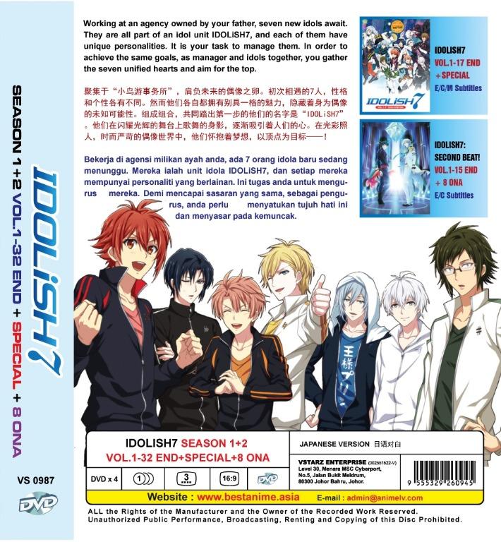 IDOLiSH7 Season 1-2 + Special + 8 ONA Japanese Anime DVD, Hobbies & Toys,  Music & Media, CDs & DVDs on Carousell