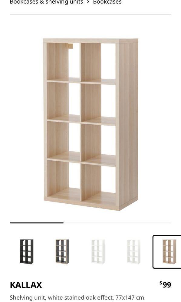 Ikea Bookcase (Kallax), Furniture & Home Living, Furniture, Shelves