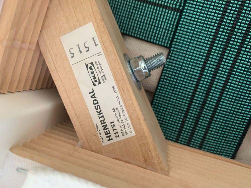 Ikea henriksdal hotsell chair 21751