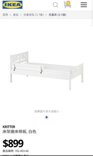 （分類：）位於 。 由 lkl721 提交（商品編號 1072510858，圖片 1）。簡介： 。