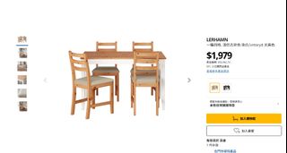 （分類：）位於 。 由 ohmyballs 提交（商品編號 1072430230，圖片 1）。簡介： 。