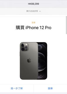 （分類：）位於 。 由 johnho_17 提交（商品編號 1072397919，圖片 1）。簡介： 。