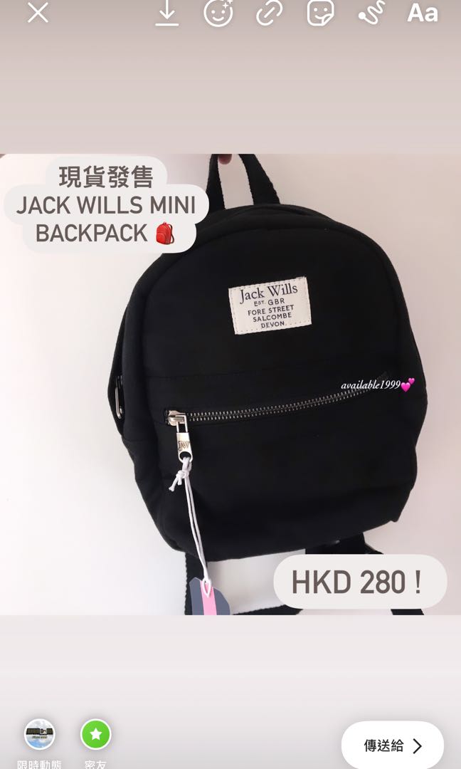 Jack wills mini backpack sales