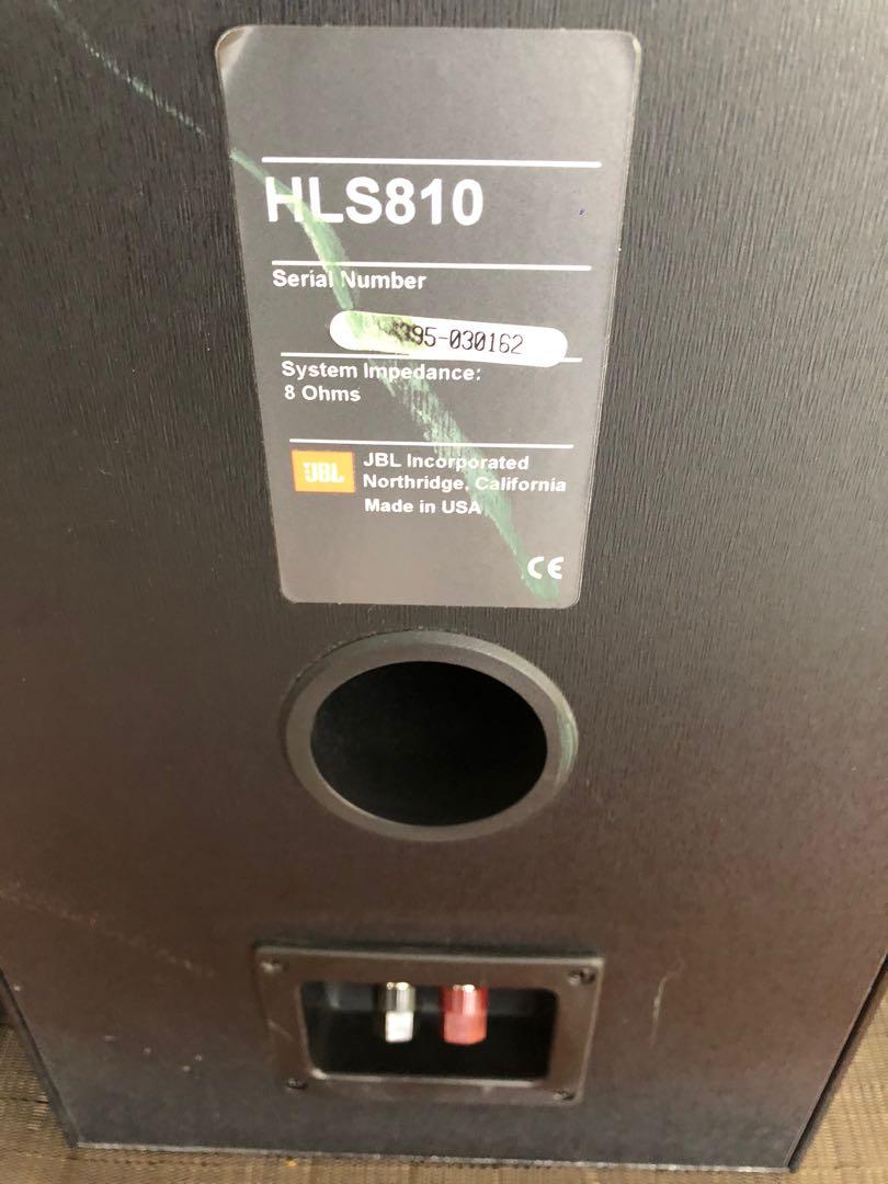 JBL HLS 810 Floorstanding Speakers, Audio, Soundbars, Speakers