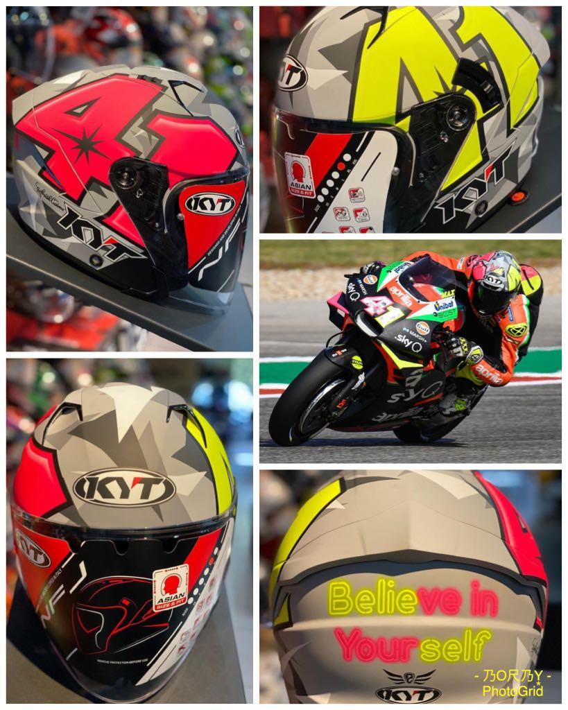 Kyt aleix cheap espargaro 2019