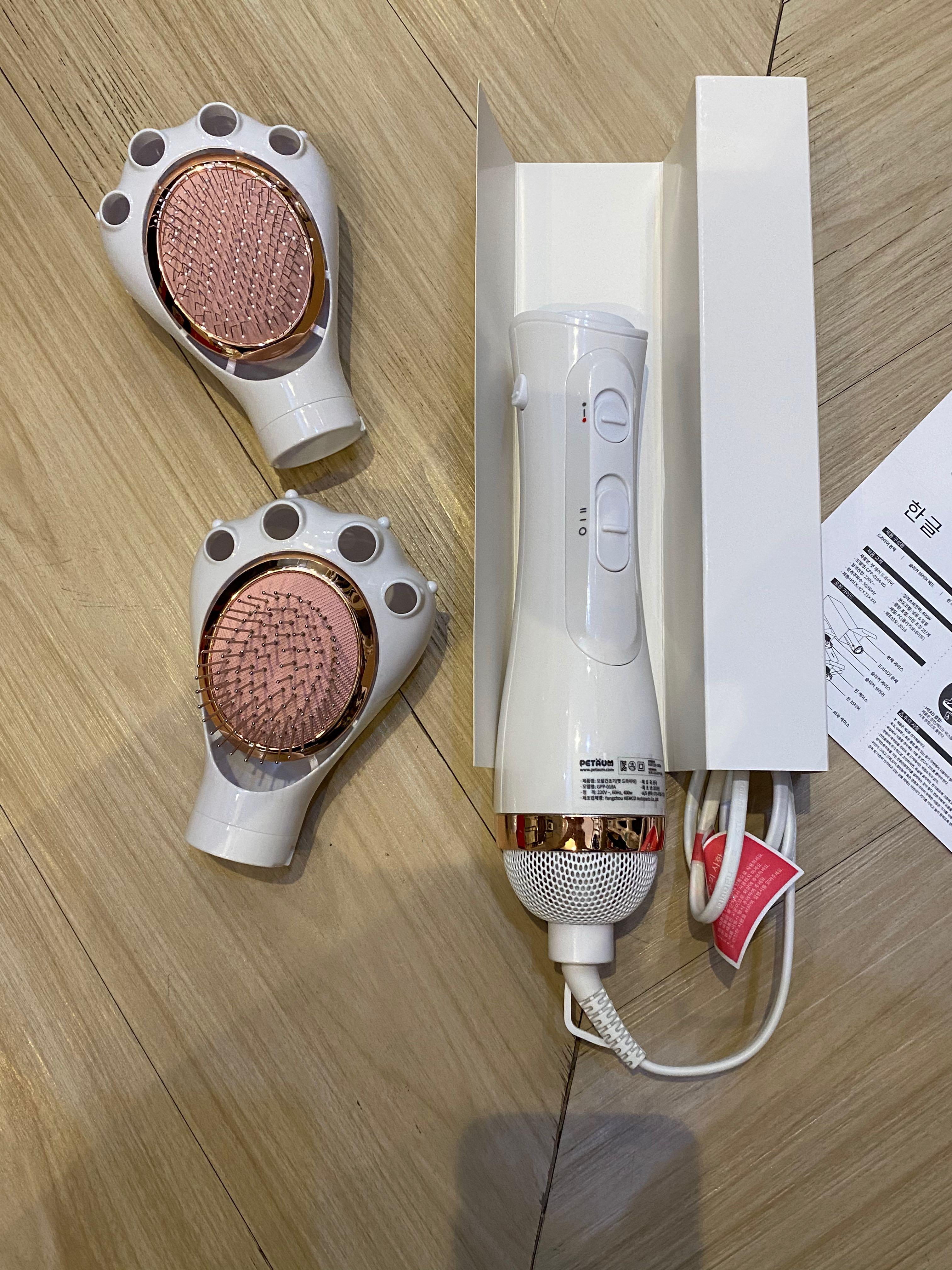 Petaum pet grooming dryer top