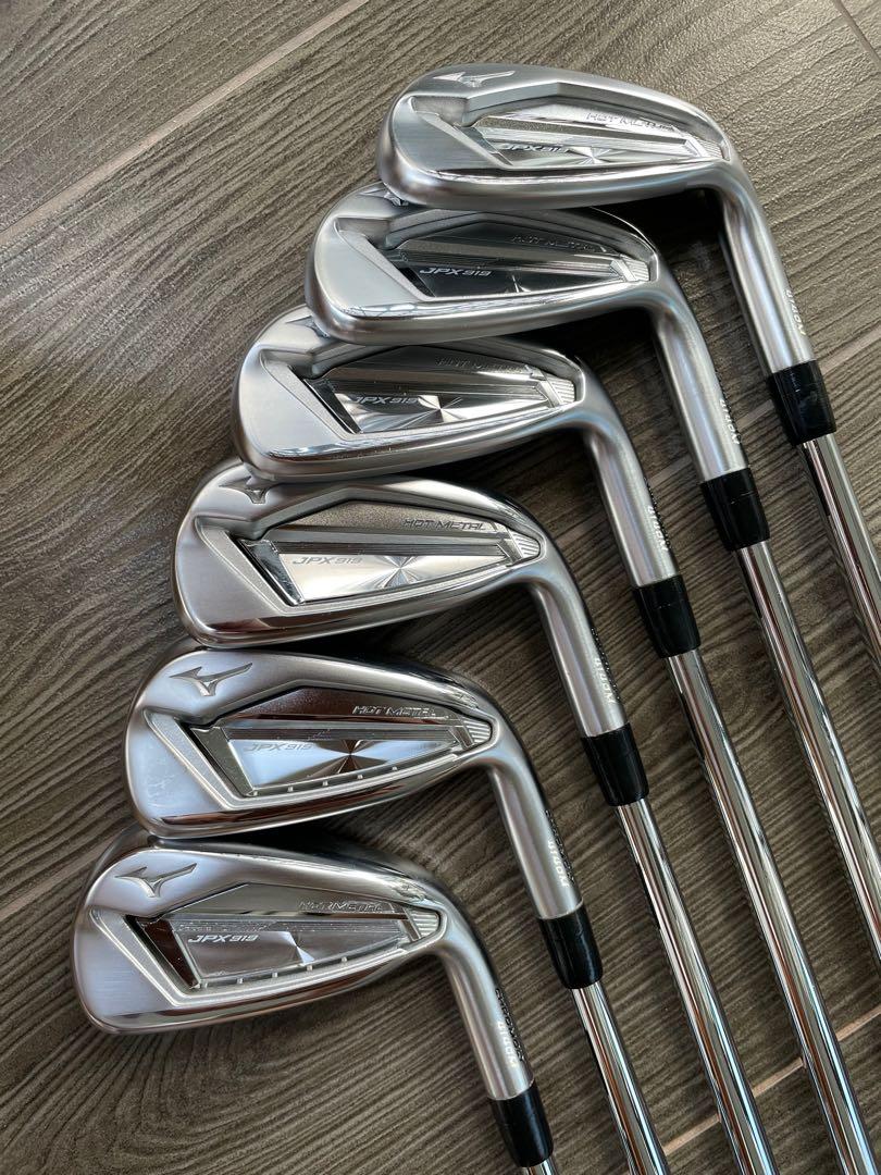 Mizuno jpx 919 hot sale singapore