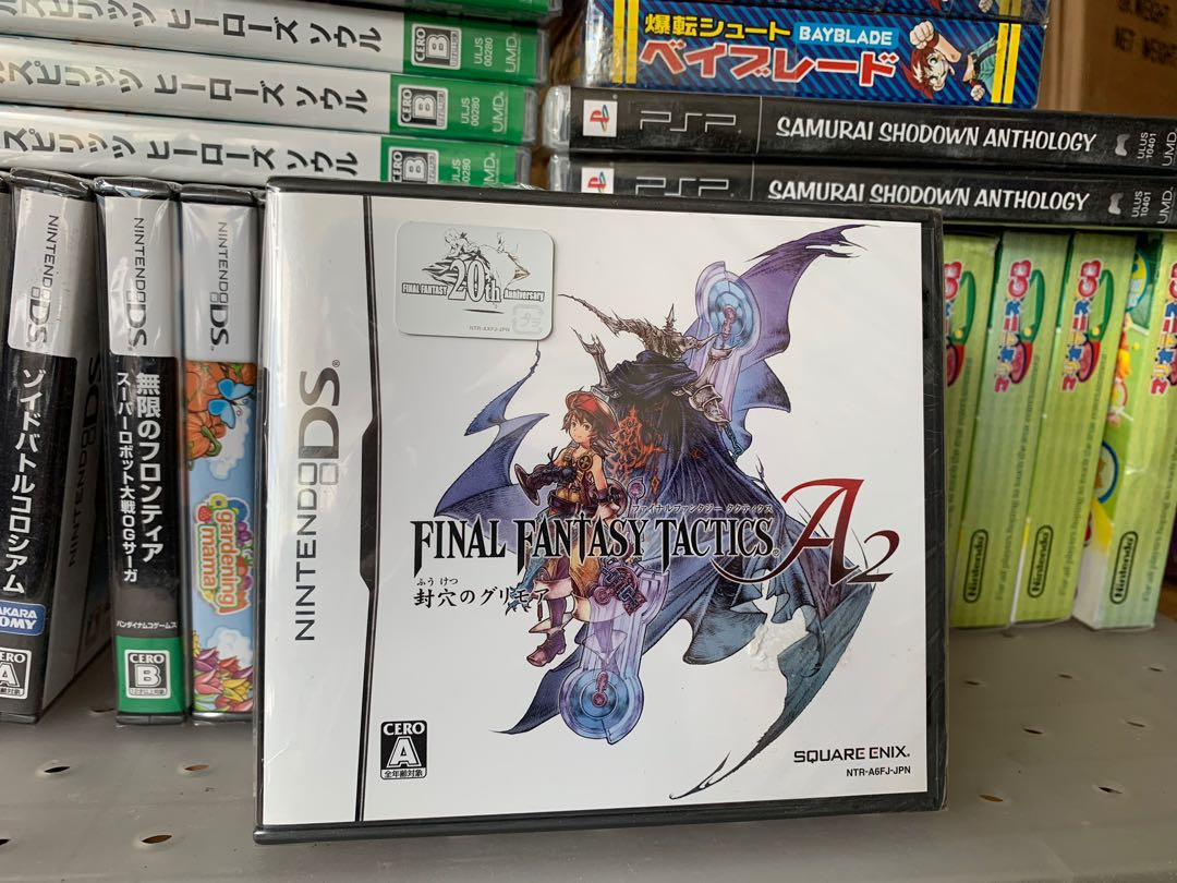 NDS Final Fantasy Tactics A2, 電子遊戲, 電子遊戲, PlayStation - Carousell