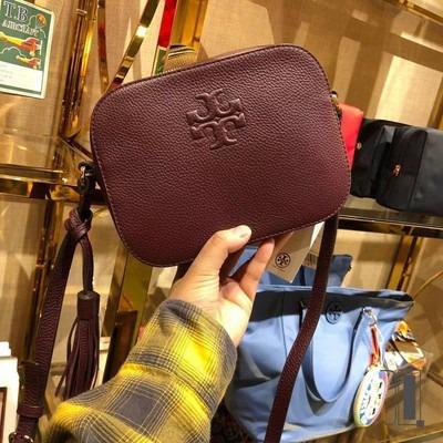 NWT! TORY BURCH thea Small Leather Bucket Bag 