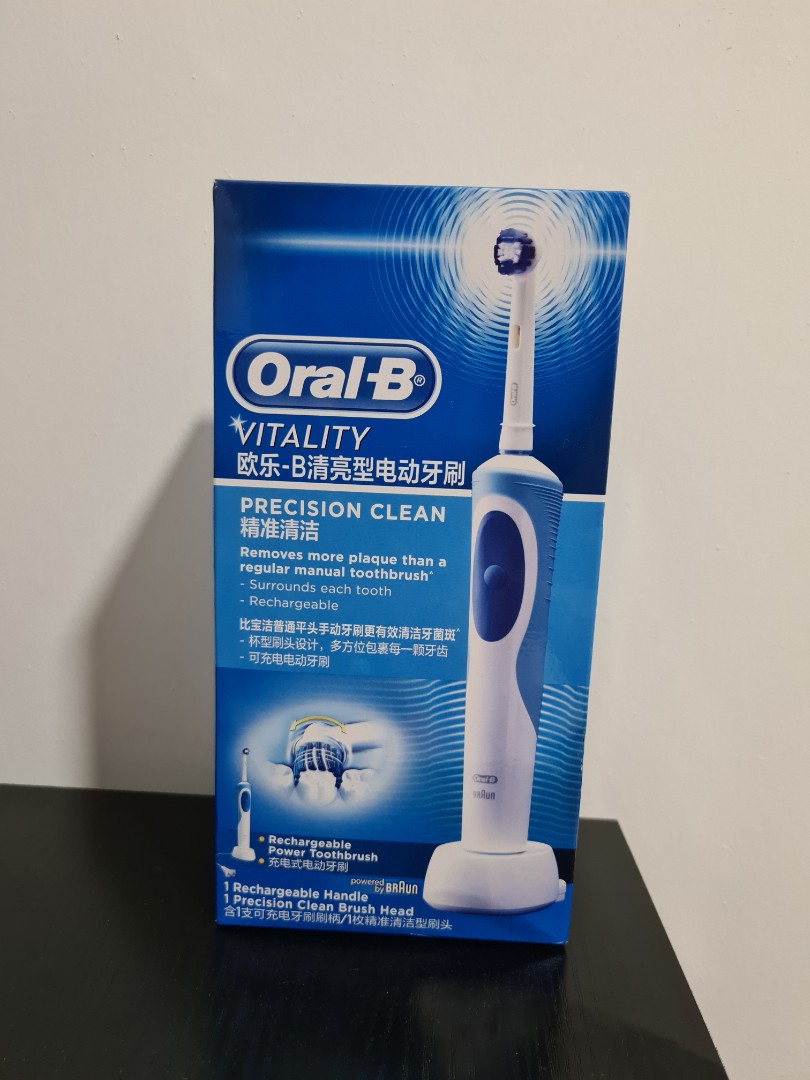 Oral B Braun Electric Toothbrush, Everything Else on Carousell