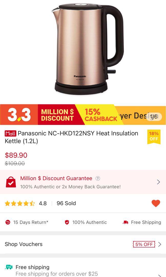 Panasonic electric kettle (gold), TV & Home Appliances, Kitchen