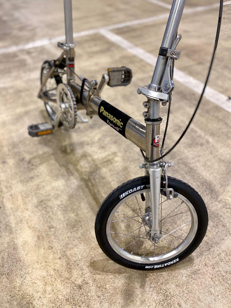 panasonic_titanium_folding_bik_1614592840_178b46f7_progressive.jpg
