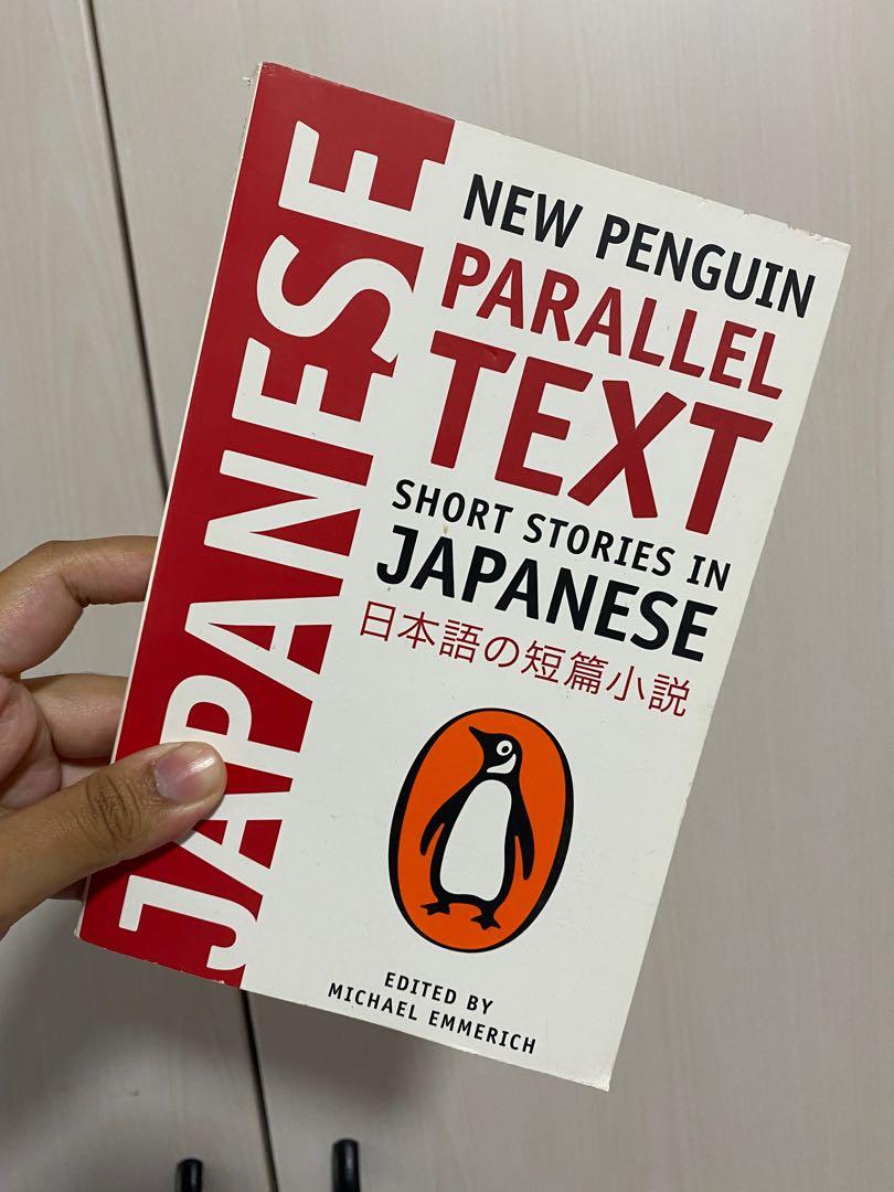 Penguin Parallel Text Short stories in Japanese, Hobbies & Toys, Books