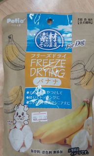 （分類：）位於 。 由 pericolau 提交（商品編號 1072376160，圖片 1）。簡介： 。