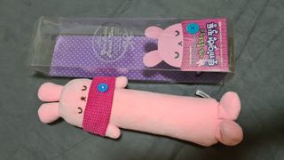 (Category: ) located in . Submitted by link_ong (Listing ID 1072386254, Image 1). Description: .