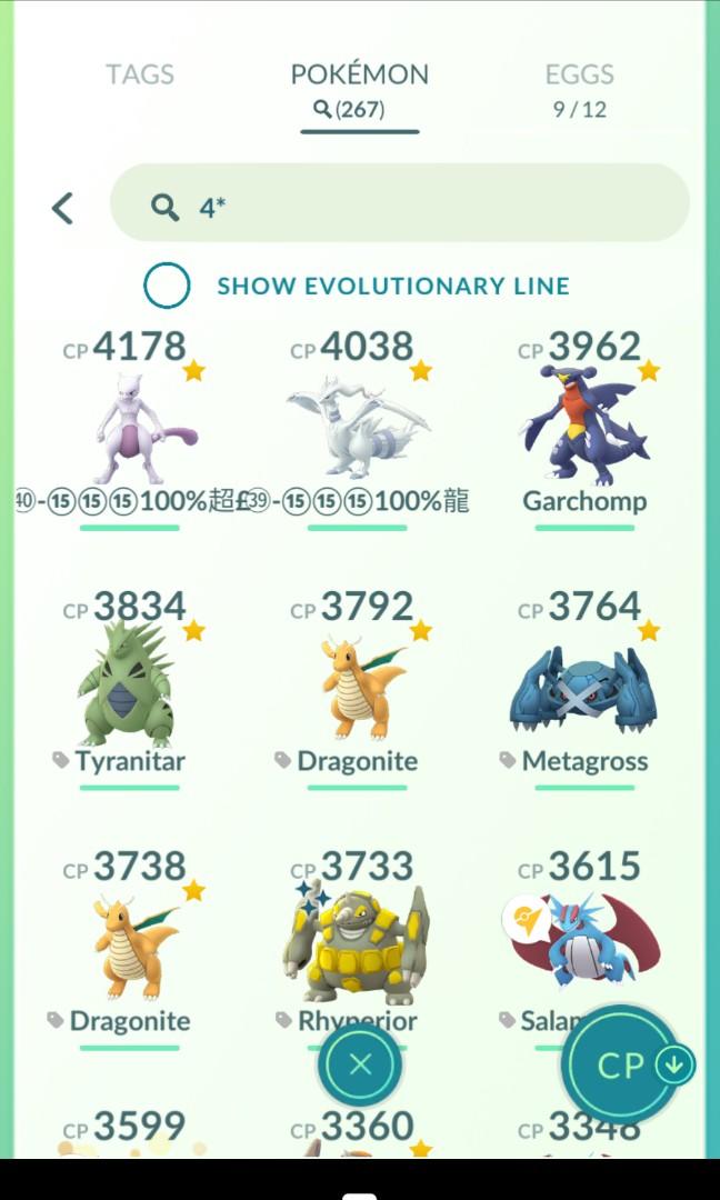 Pokemon Go Instinct Legacy 40 Account Video Gaming Video Games On Carousell