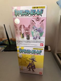 （分類：）位於 。 由 kopaul95 提交（商品編號 1072425363，圖片 1）。簡介： 。