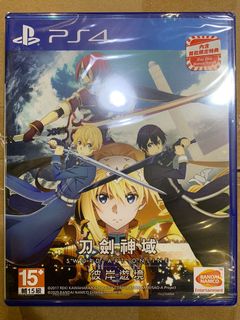 （分類：）位於 。 由 CallGamer 提交（商品編號 1072366106，圖片 1）。簡介： 。