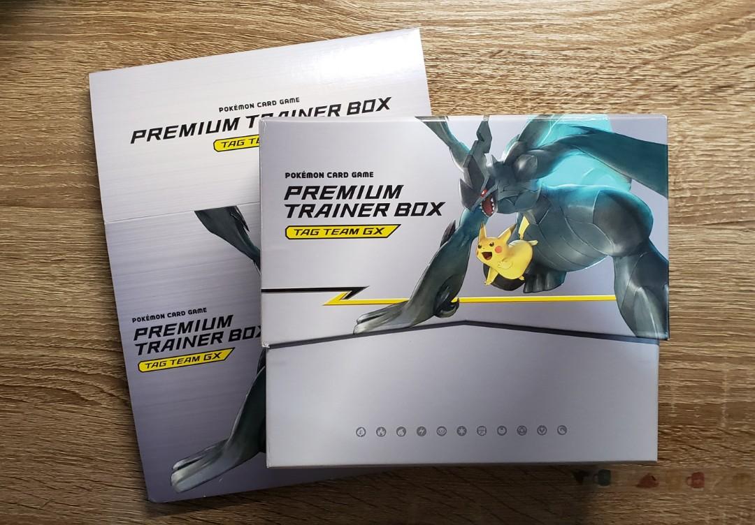 PTCG】Pokemon Card Game Premium Trainer Box - 黑龍捷克羅姆＆比卡超