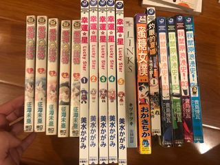 （分類：）位於 。 由 hanabi_summi 提交（商品編號 1072451512，圖片 1）。簡介： 。