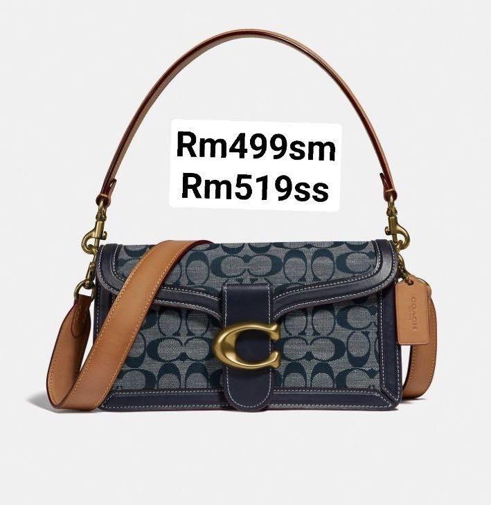Coach chambray sale tabby