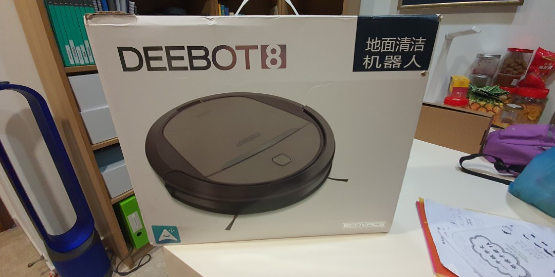 Robotic Vacuum Cleaner Ecovac Deboot N78, TV & Home Appliances