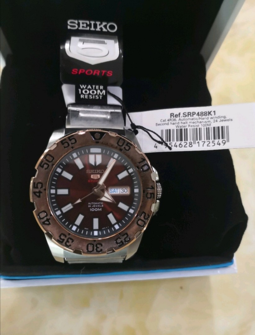 Seiko srp488 on sale