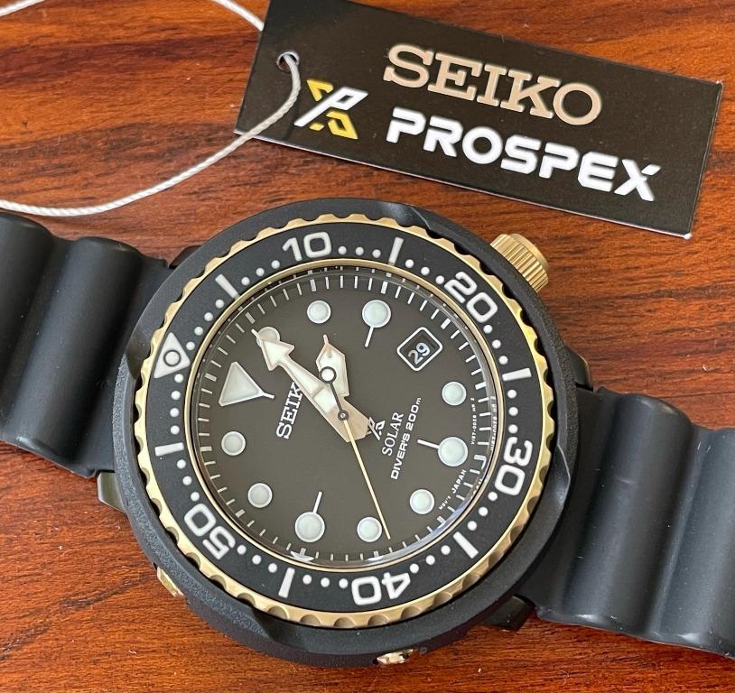Seiko Prospex SUT405P1 Mini Tuna