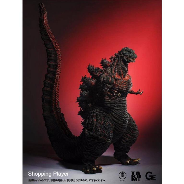 Shin Godzilla Takumi Cho Studio 90cm Statue Toy Figure Toys Games Action Figures Collectibles On Carousell