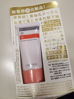 （分類：）位於 。 由 mosquito18 提交（商品編號 1072424668，圖片 1）。簡介： 。