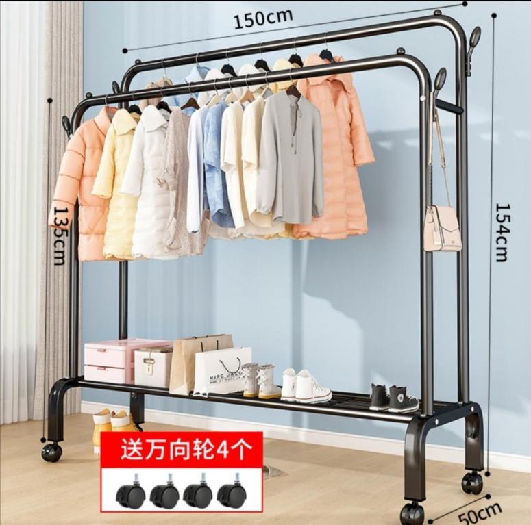 Portable Clothes/Coat Rack with Shoe Storage Shelf Garment Hat Stand Bedroom NEW 