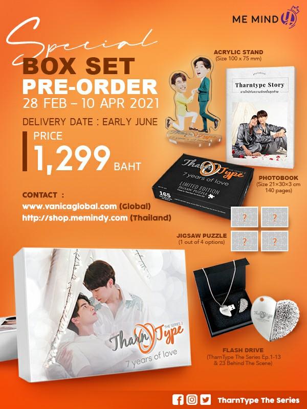 TharnType The Series Season 2 Special Boxset Official PREORDER, Hobbies   Toys, Memorabilia  Collectibles, K-Wave on Carousell