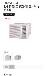 （分類：）位於 。 由 bart.hui23344 提交（商品編號 1072470705，圖片 1）。簡介： 。