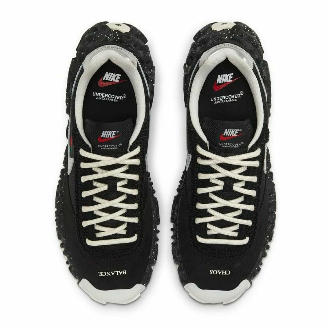 nike chaos balance shoes