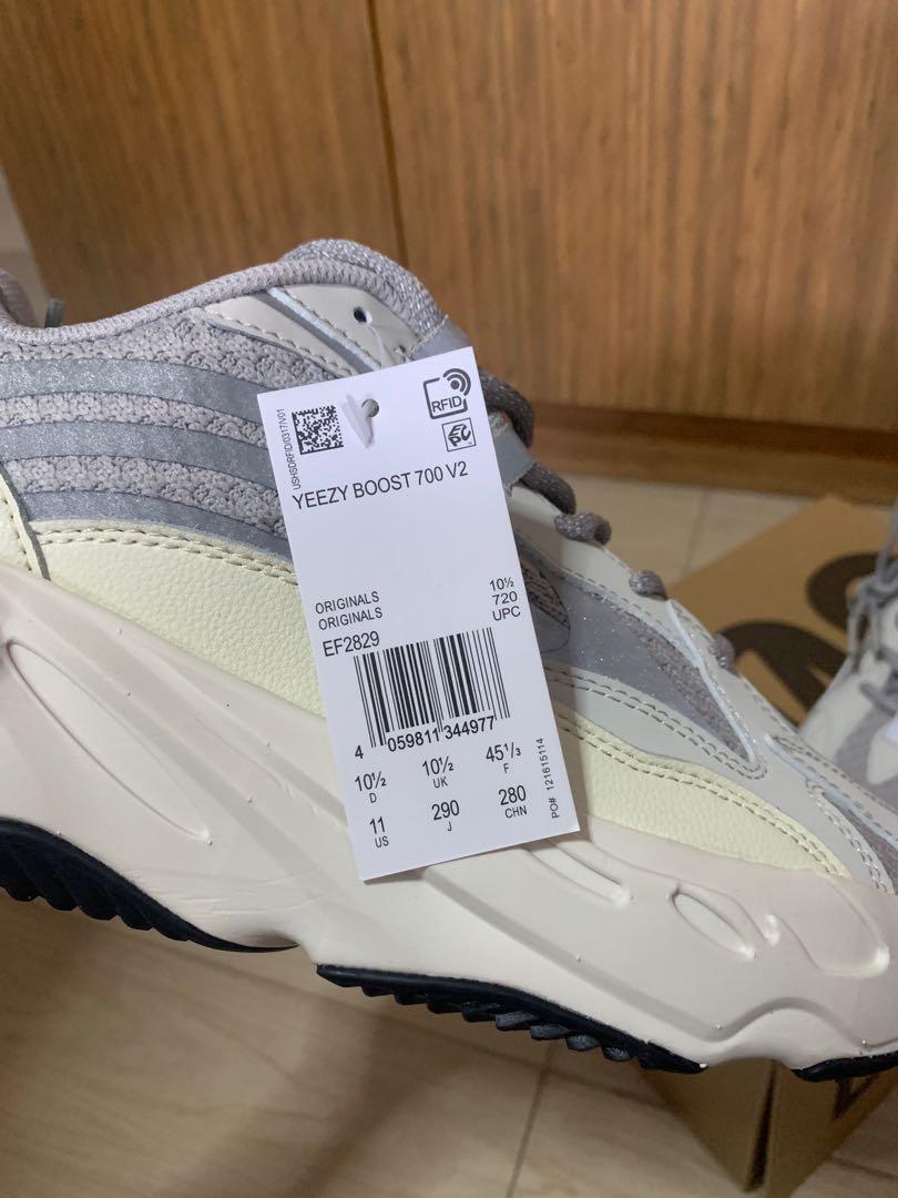 Semelle intérieure yeezy hotsell 700