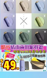 （分類：）位於 。 由 emilyjun_ 提交（商品編號 1072509311，圖片 1）。簡介： 。