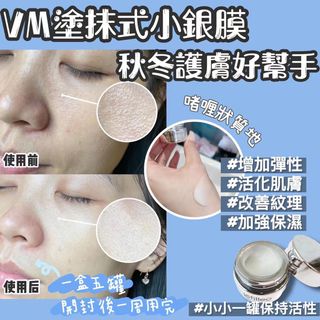 （分類：）位於 。 由 fbao2030 提交（商品編號 1072397386，圖片 1）。簡介： 。