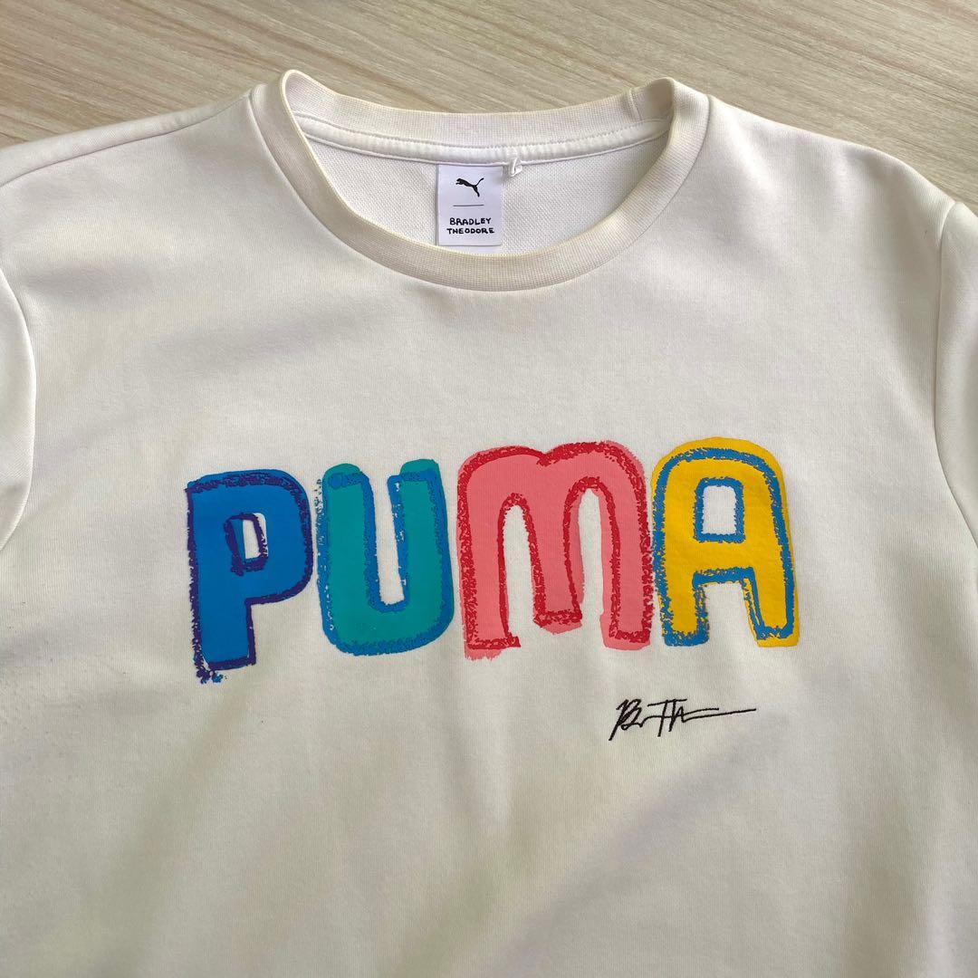 Puma theodore store