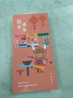 WTT 1pc nhb for 1pack Lee Kong chian 2022 hongbao red packet