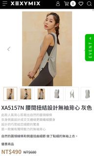 由 dsx618 (刊登 ID 1072403328，圖片 1) 提交，位於 的 (類別：)，說明：。