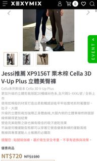 由 dsx618 (刊登 ID 1072406293，圖片 1) 提交，位於 的 (類別：)，說明：。