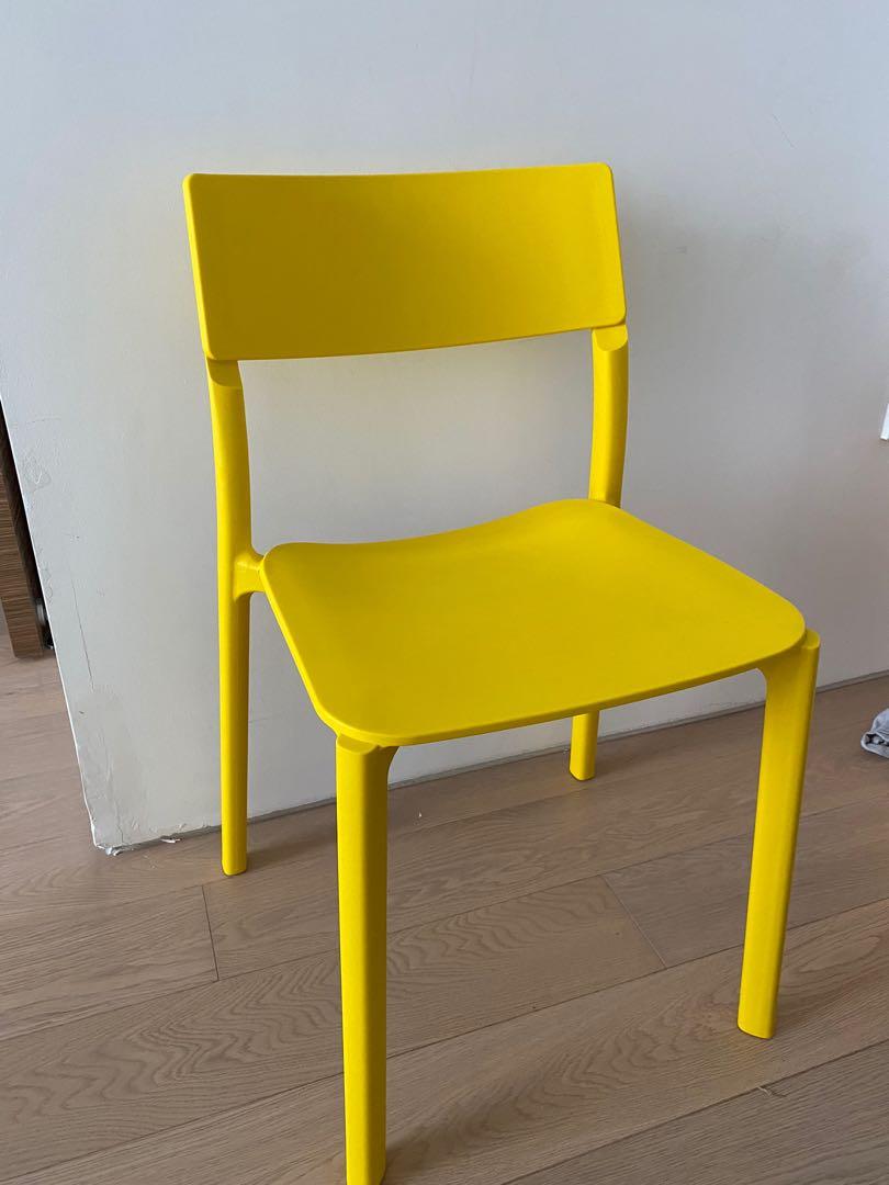 Ikea janinge top yellow chair