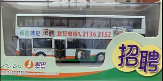 （分類：）位於 。 由 volgren500x 提交（商品編號 1072834606，圖片 1）。簡介： 。