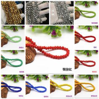 (New stock) 140 pcs 4mm Matt / Plated Rondelle Faceted Crystal Glass Beads