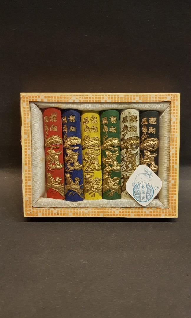 中国書画墨 曹素功の名墨 四美女 シリアルナンバー有 70年代曹素功(清