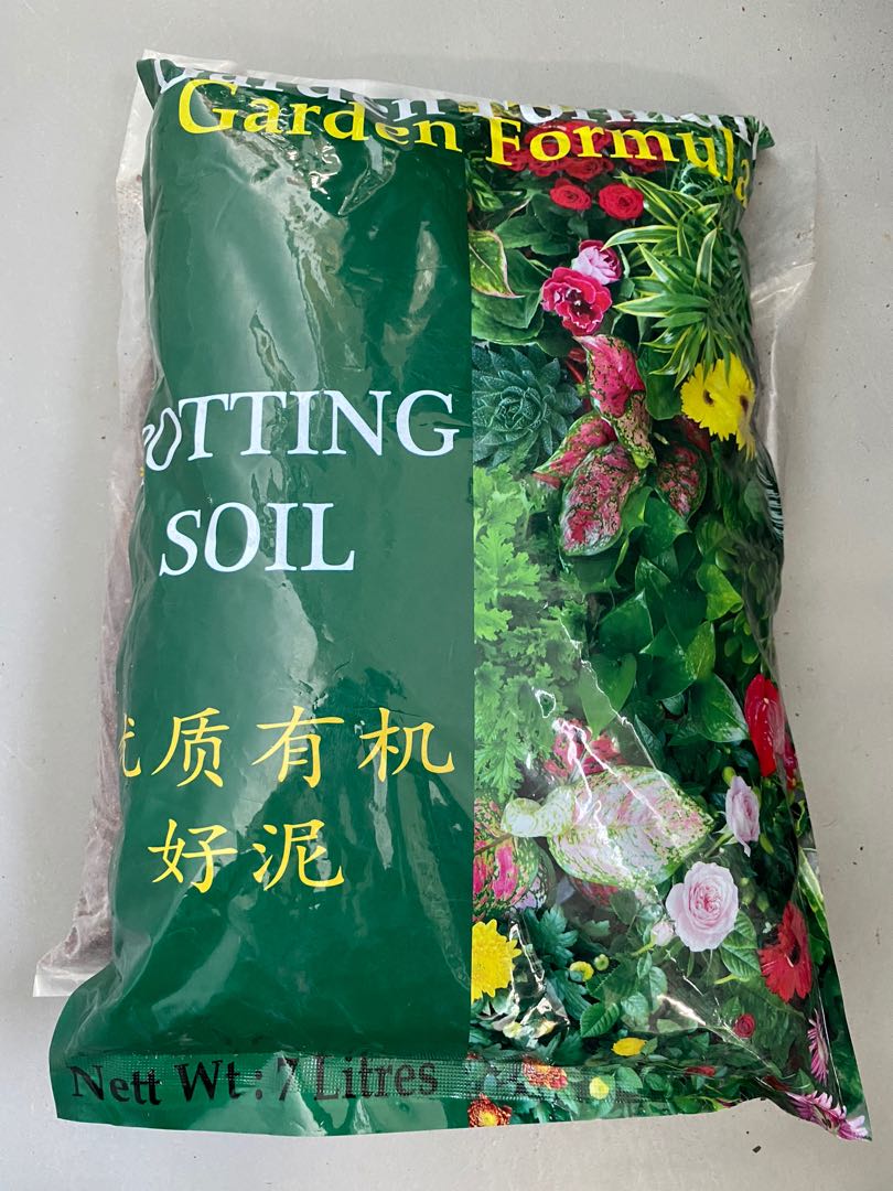 7 litres Organic Garden Formula Potting Soil, Furniture & Home Living